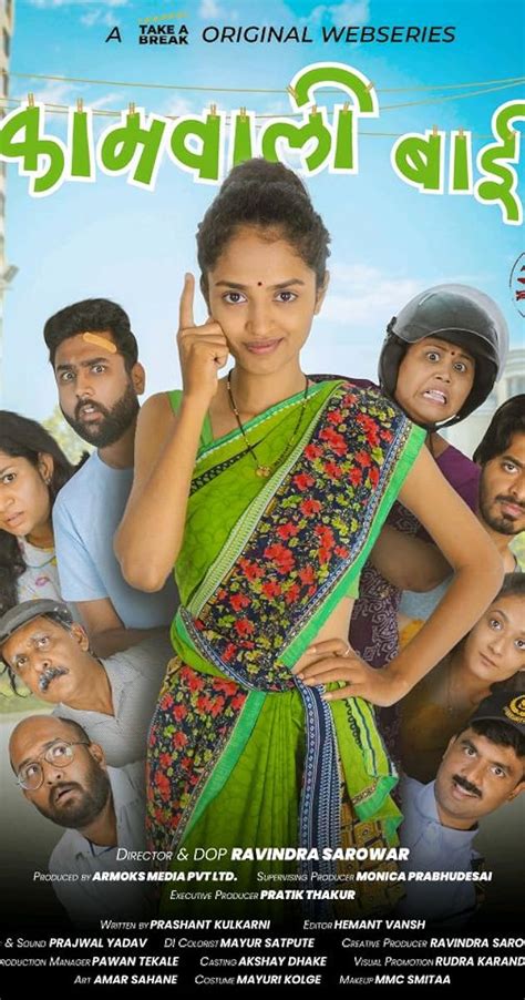 kamwali bai|Kaamwali Bai (TV Mini Series 2022– ) .